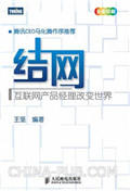 &#107;&#97;&#105;&#121;&#117;&#110;&#24320;&#20113;&#23448;&#26041;&#32593;&#39029;&#29256;&#95;&#107;&#97;&#105;&#121;&#117;&#110;&#40;&#20013;&#22269;&#41;