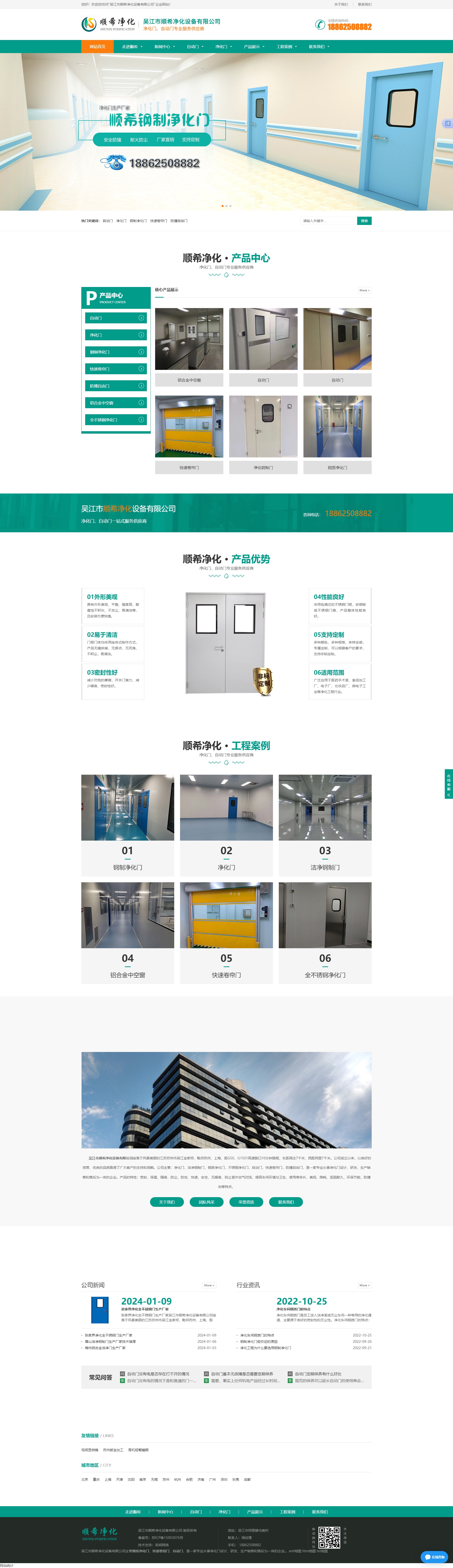 &#107;&#97;&#105;&#121;&#117;&#110;&#24320;&#20113;&#23448;&#26041;&#32593;&#39029;&#29256;&#95;&#107;&#97;&#105;&#121;&#117;&#110;&#40;&#20013;&#22269;&#41;