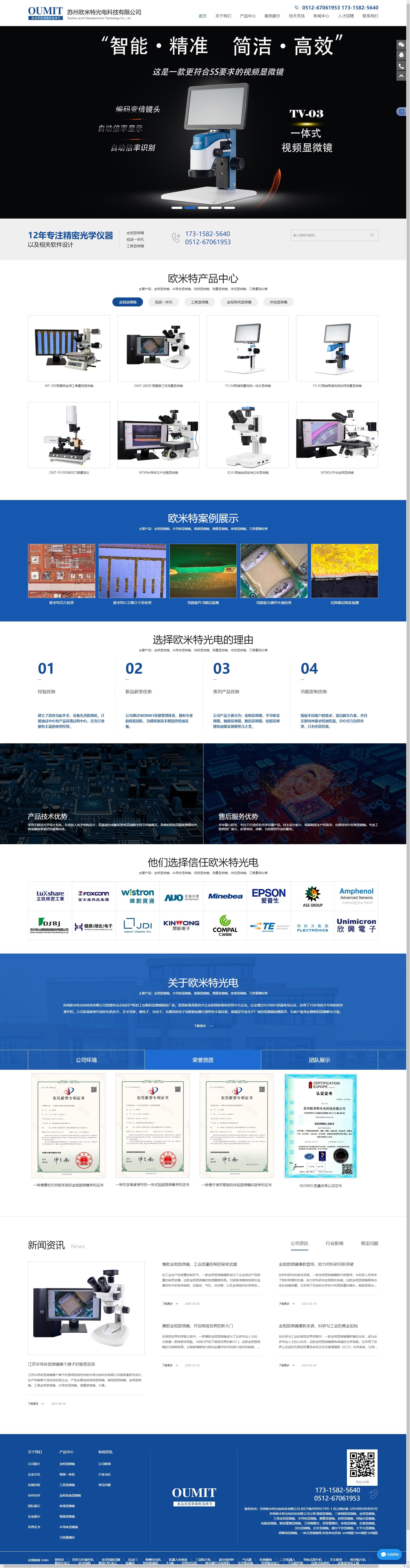 &#107;&#97;&#105;&#121;&#117;&#110;&#24320;&#20113;&#23448;&#26041;&#32593;&#39029;&#29256;&#95;&#107;&#97;&#105;&#121;&#117;&#110;&#40;&#20013;&#22269;&#41;